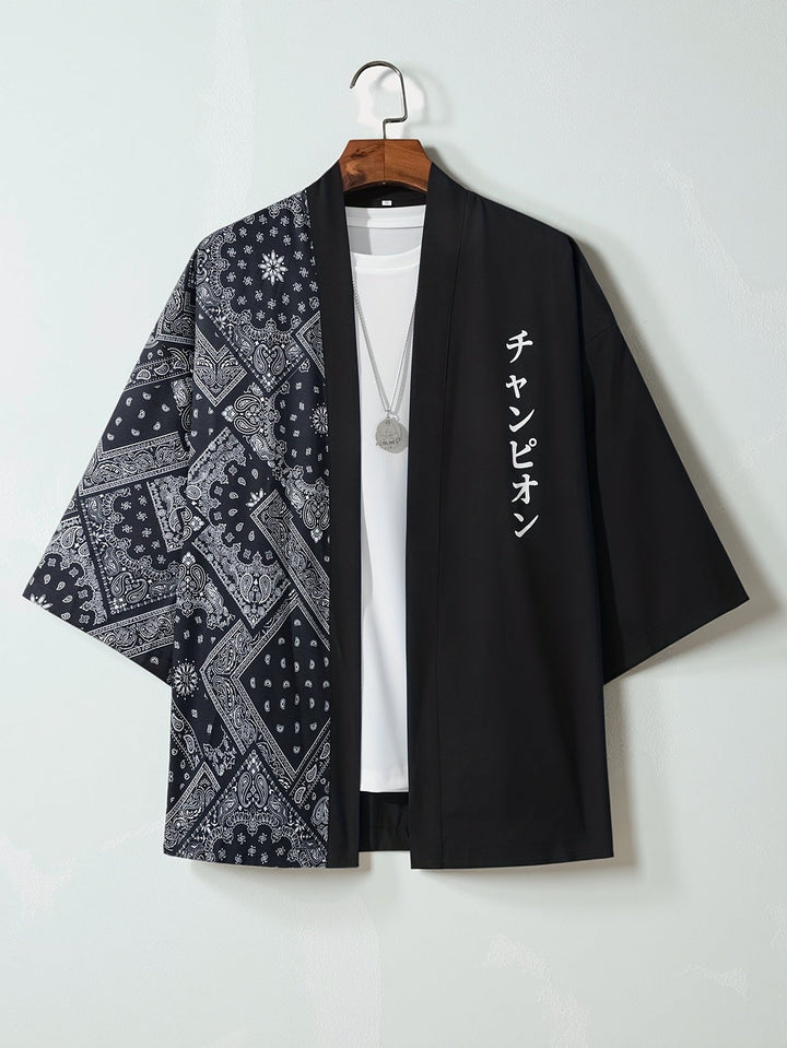 Justin | Leichter Kimono-Cardigan für Herren
